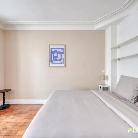 Private - Village Charm In Alésia * Parigi